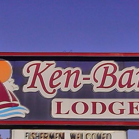 Ken Bar Lodge Gilbertsville Zewnętrze zdjęcie